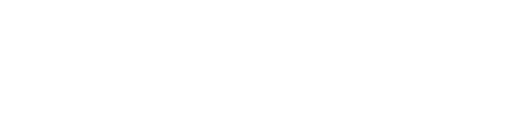 Enhanced Autowerks